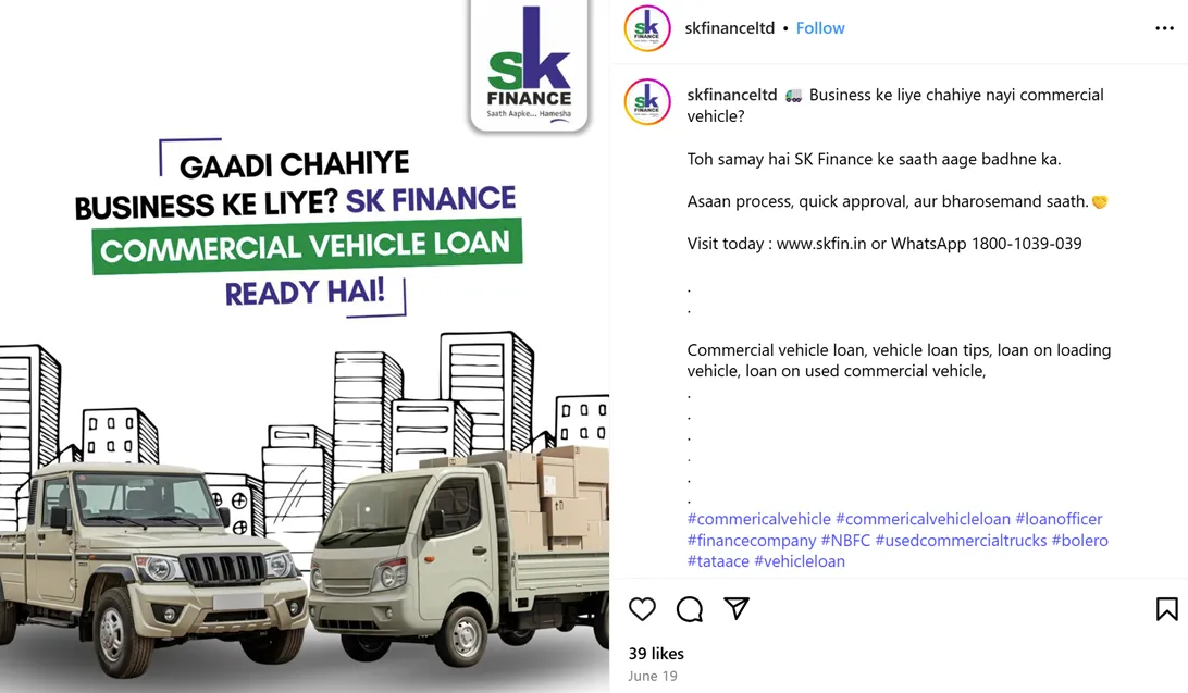 Commercial Vehicle Loan Eligibility