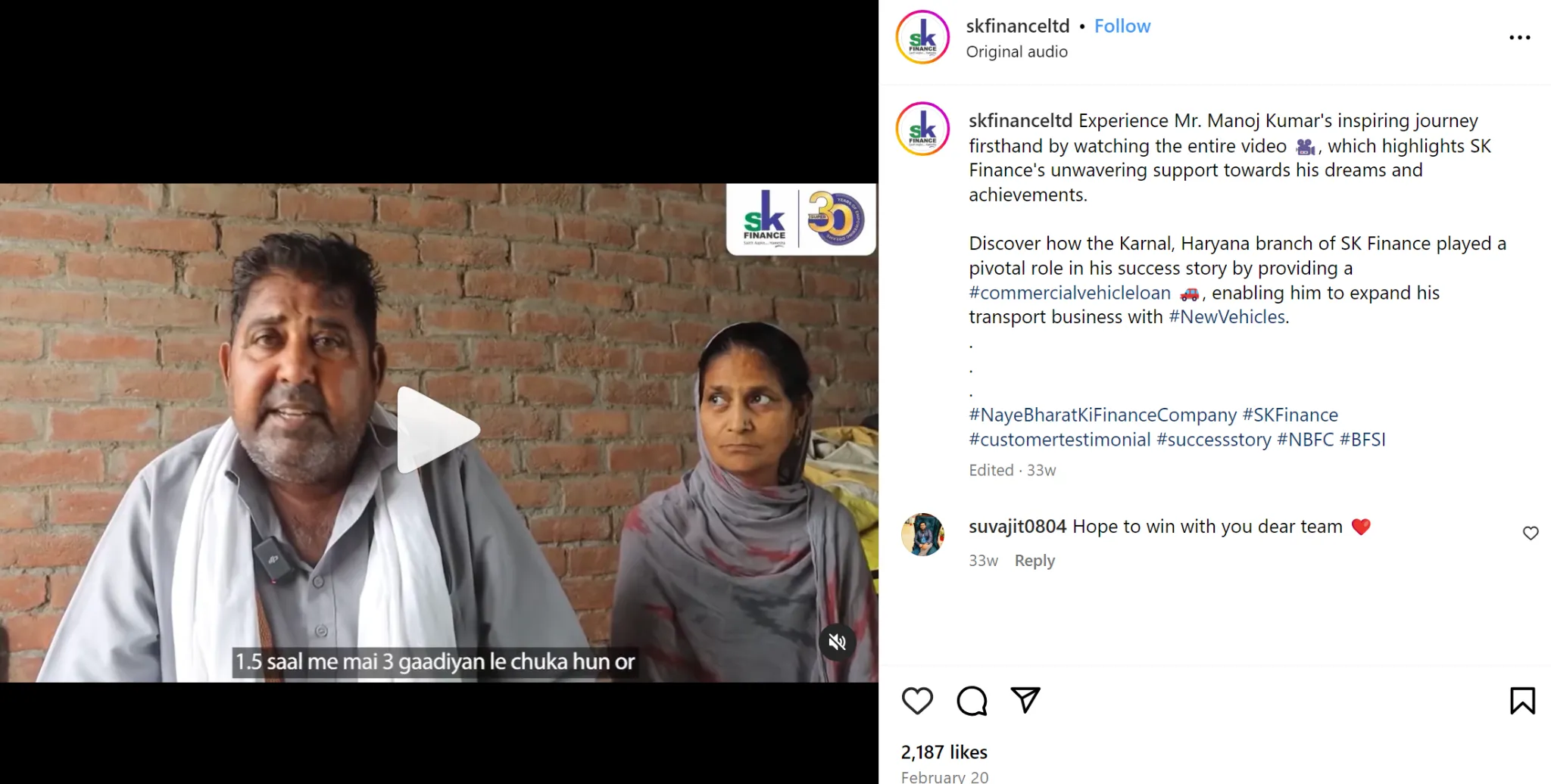 10 Things to Check Before Buying a Used Car in India