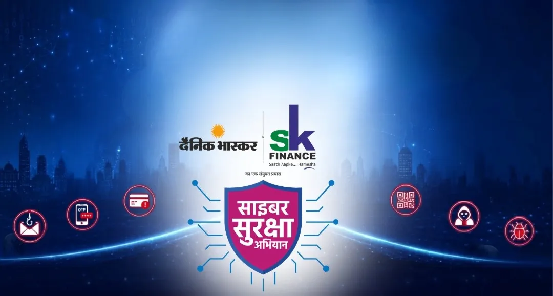 Cyber Suraksha Abhiyaan: A Step Towards Building a More Cyber-Safe India