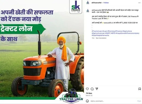 Tractor Loan