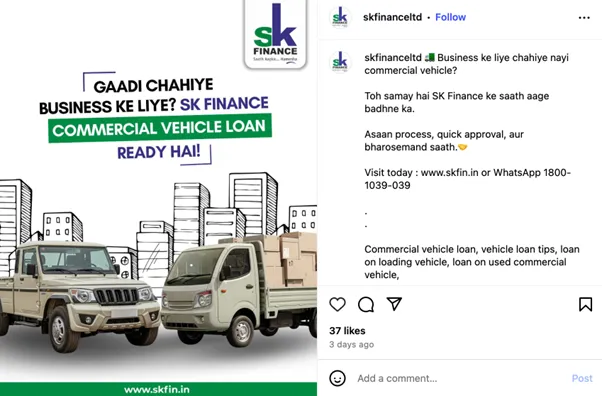 Commercial Vehicle Loan