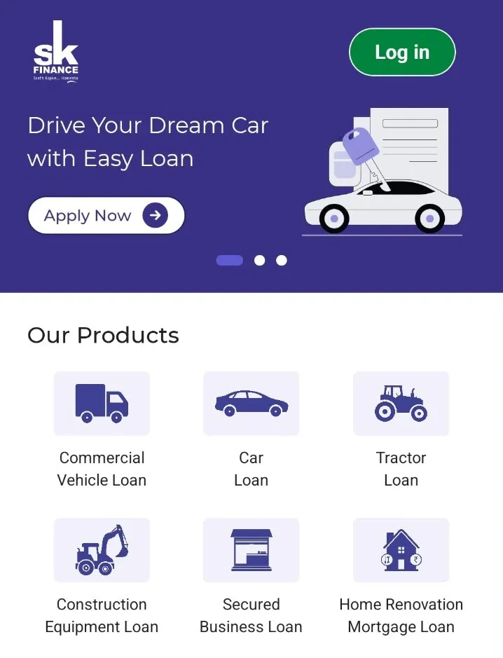 sk finance products in app