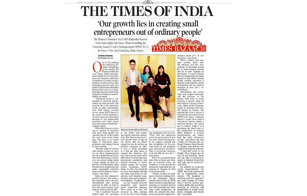TOI Times of India 1200x768.jpeg TOI Times of India 1200x768.jpeg