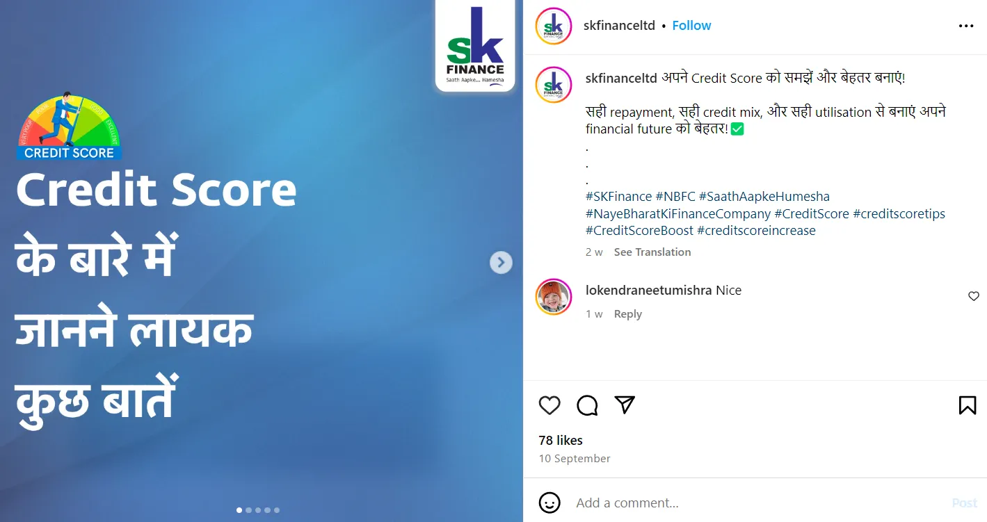 What is Car Loan Refinancing? How to Use It Effectively