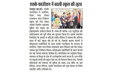 WhatsApp Image 2022-06-20 at 11.51.48 AM.jpeg WhatsApp Image 2022-06-20 at 11.51.48 AM.jpeg